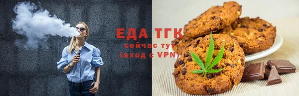 ешки Бугульма